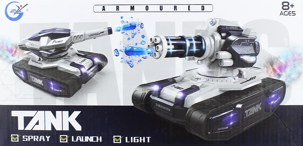 Toy-tank "Tank"
