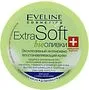 Cream"Eveline" 200ml