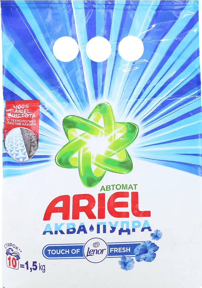 White washing powder "Ariel Touch of Lenor" 1.5kg 
