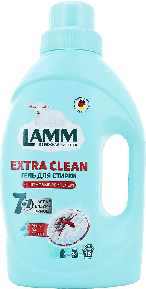 Լվացքի գել սպիտակ «Lamm Extra Clean» 1.04լ