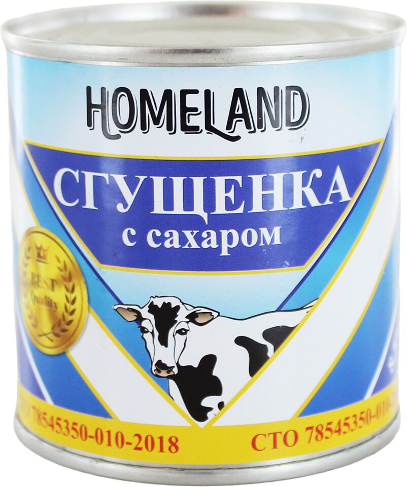 Сгущенное молоко с сахаром "Homeland" 370г, жирность: 8.5%