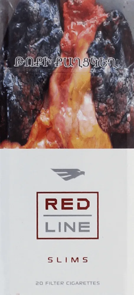 Cigarettes "Red Line Slims Extra White"

