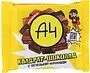 Chocolate bar "A4" 67g