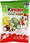 Chocolate eggs "Kinder Mini Eggs" 85g