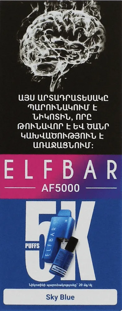 Electric pods "Elf Bar Sky Blue" 5000 puffs
