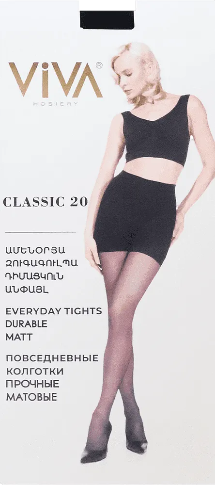 Black tights "Viva Classic 20 Den 5-XL"
