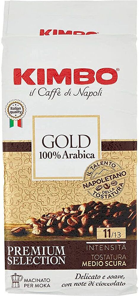 Սուրճ Էսպրեսո «Kimbo Aroma Gold» 250գ