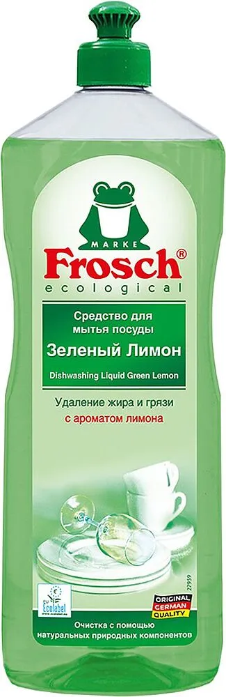 Սպասք լվանալու հեղուկ  «Frosch» 1լ