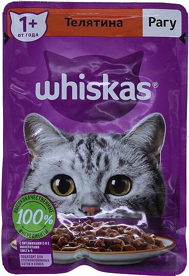 Կատուների կեր «Whiskas» 75գ ռագու ցլիկի 

