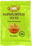 Baking powder "Zolotoe testo" 30g