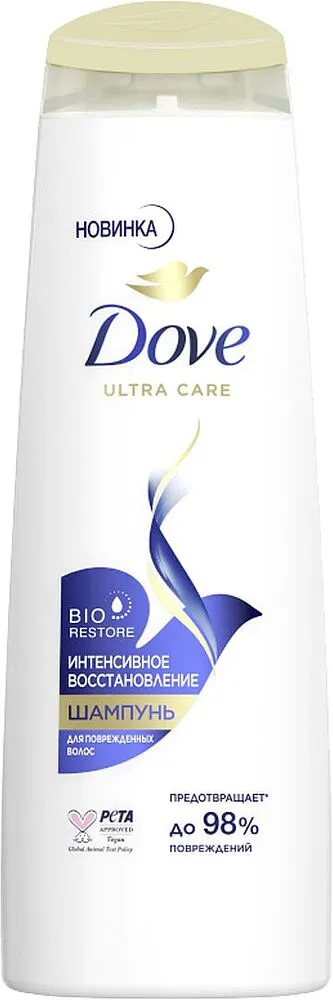 Shampoo "Dove Ultra Care" 400ml
