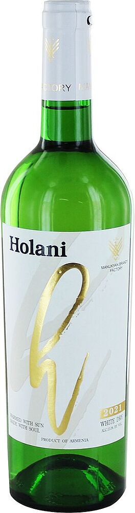Գինի սպիտակ «Հոլանի» 0․75լ
 