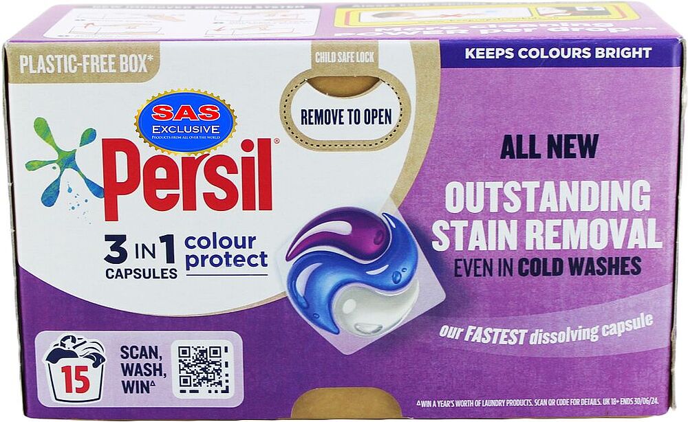Լվացքի պարկուճներ «Persil Color Protect» 15 հատ Գունավոր
