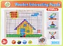 Puzzle "Wooden Interesting Puzzle"