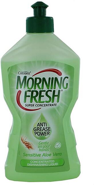 Средство для мытья посуды "Cussons Morning Fresh Sensitive" 450мл