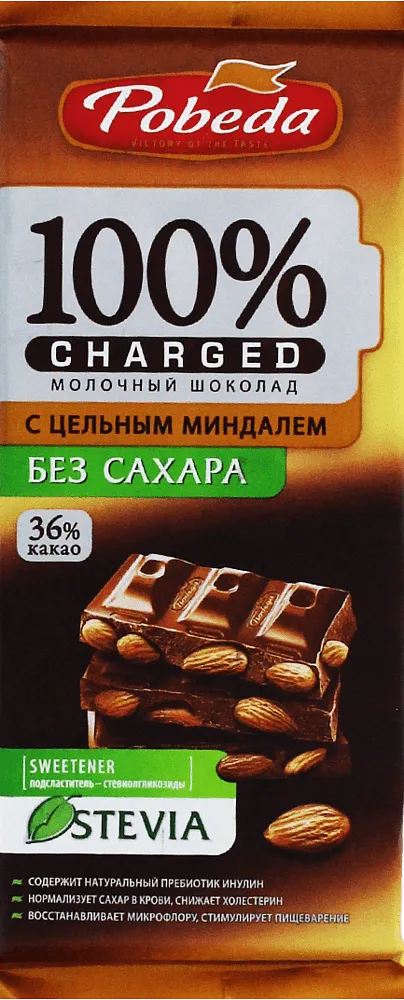 Chocolate bar with almonds "Pobeda Stevia" 90g
