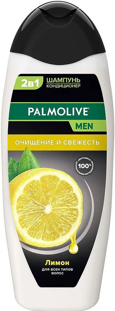 Shampoo "Palmolive Men" 450ml
