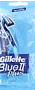 Станок для бритья "Gillette Blue II Plus" 5шт.