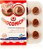 Շոկոլադե հաբեր «Chocs & More Chocomicin» 40գ