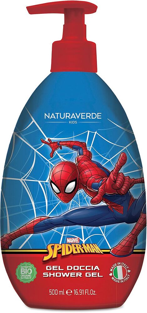 Լոգանքի գել մանկական «Naturaverde Spider Man» 500մլ
