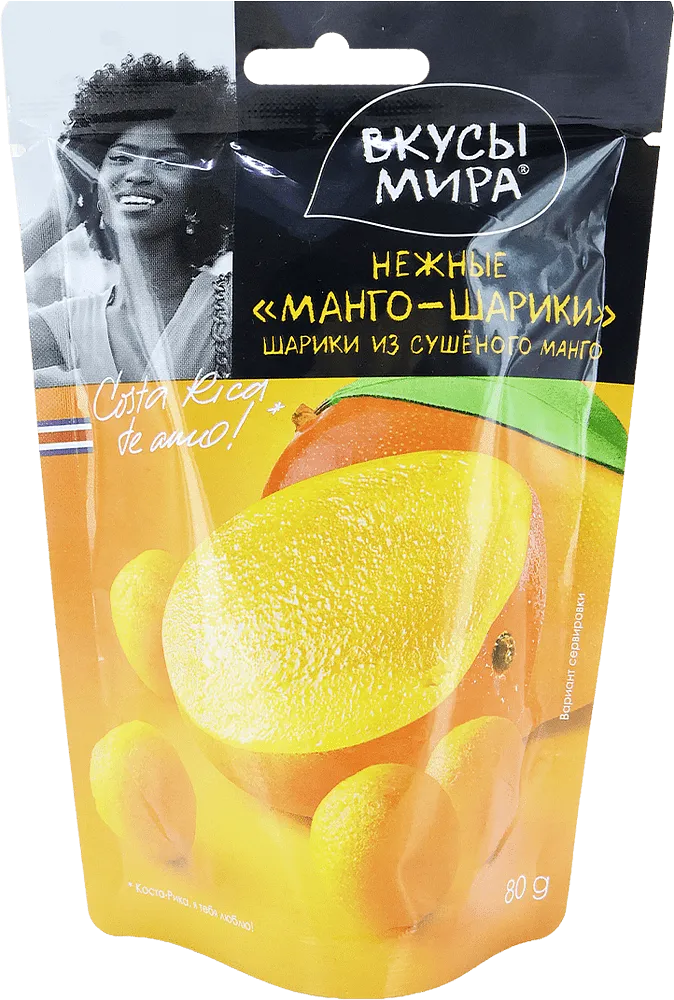 Dried mango balls "Vkusi Mira Costa Rica Te Amo" 80g
