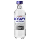 Воздух Vodka "Vozdux Belaya" 0.5l