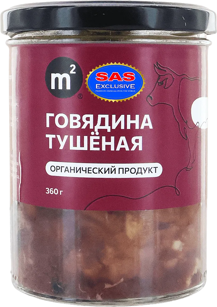 Շոգեխաշած տավարի միս «M2 Органик» 360գ
