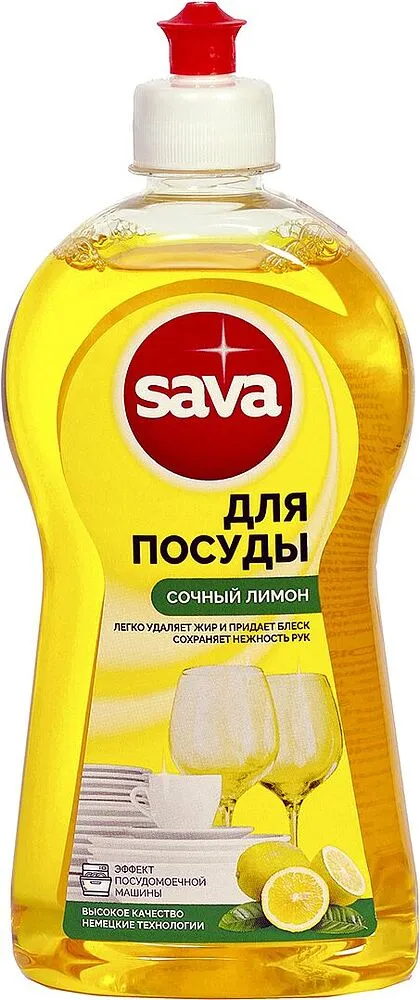 Dishwashing liquid "Sava" 500ml
