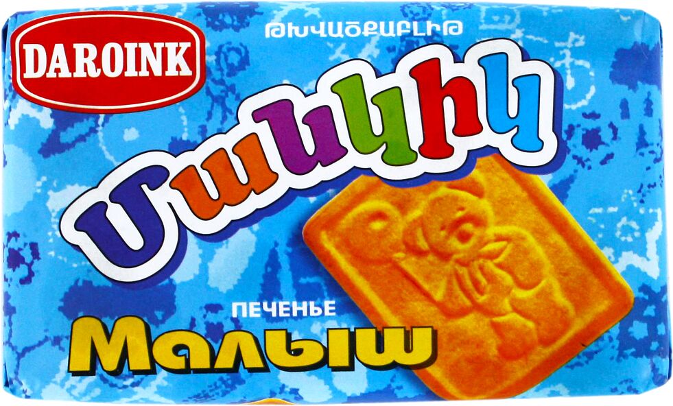 Cookies "Daroink Mankik" 130g