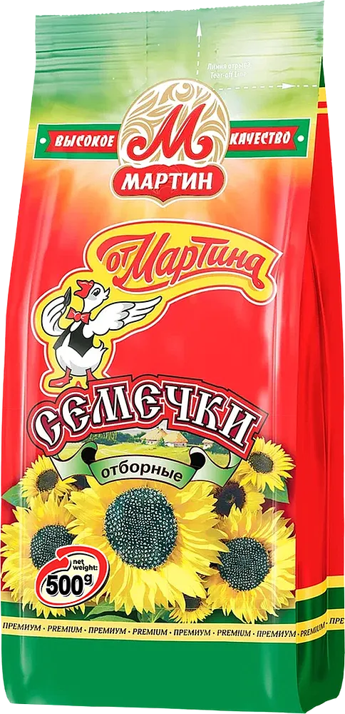 Sunflower seeds "Ot Martina M. Martin" 500g

