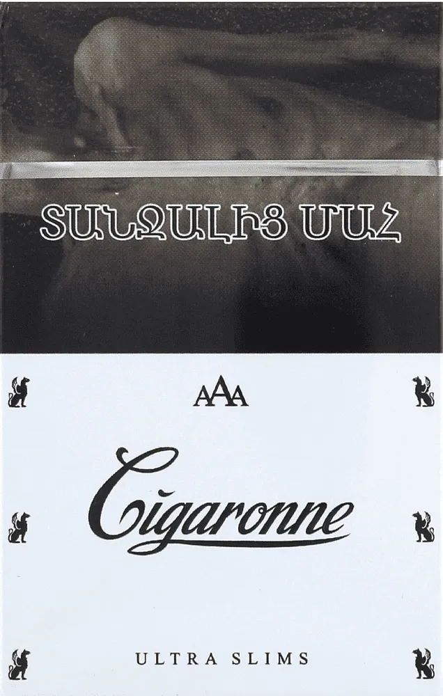 can cigarettes cause insomnia Know How Quitting to Smoke can Reverse Lung Damage can cigarettes cause insomnia Know How Quitting to Smoke can Reverse Lung Damage