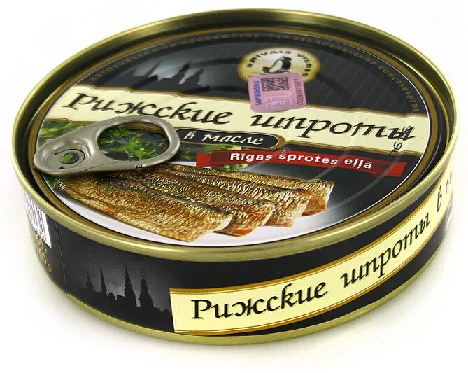 Sprat in oil "Brivais Vilnis Рижские" 160g  