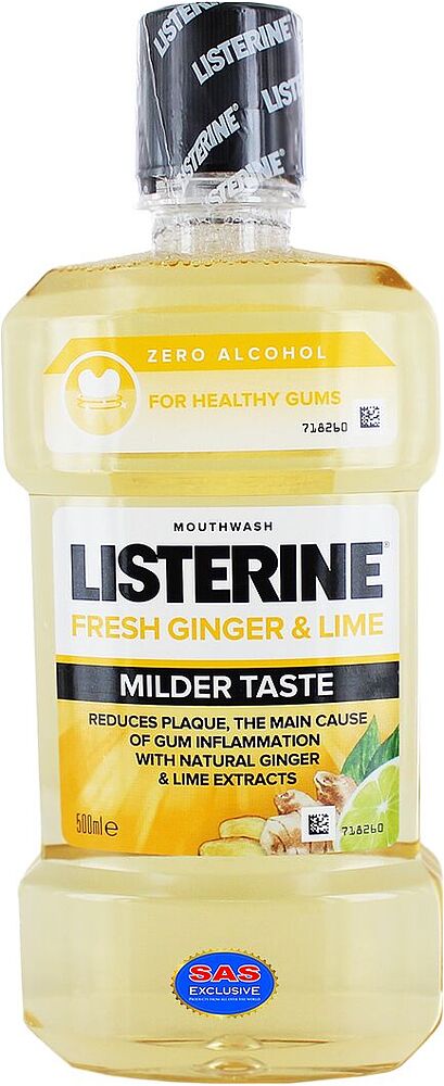 Բերանի խոռոչի ողողման հեղուկ «Listerine» 500մլ
