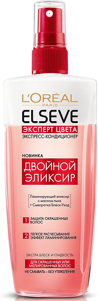 Hair conditioner "L'Oreal Elseve" 200ml