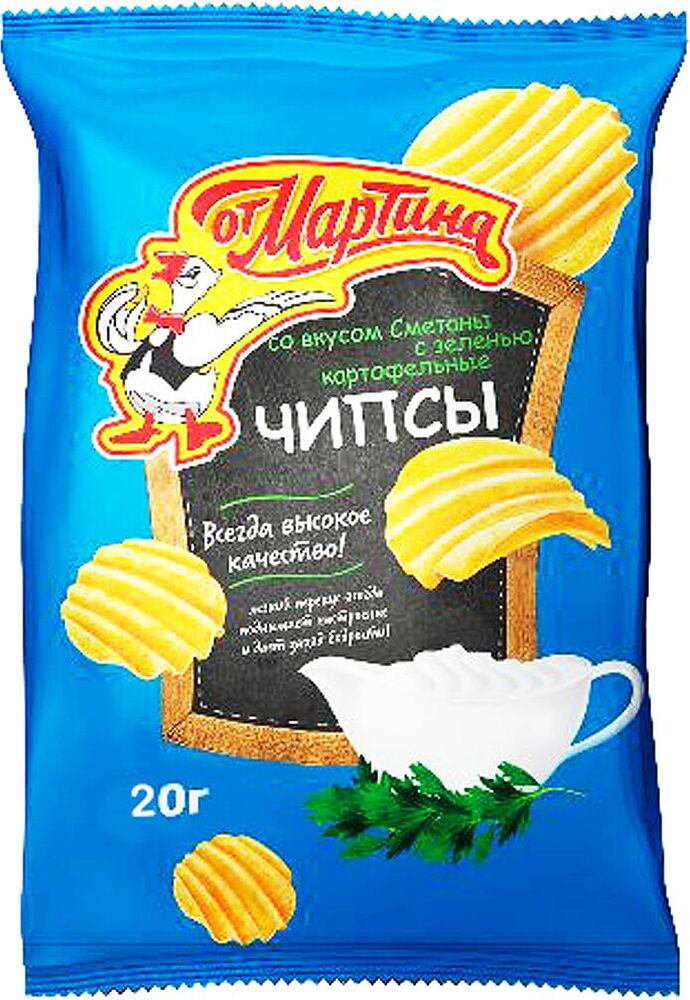 Chips "Ot Martina" 20g Sour cream & Greens