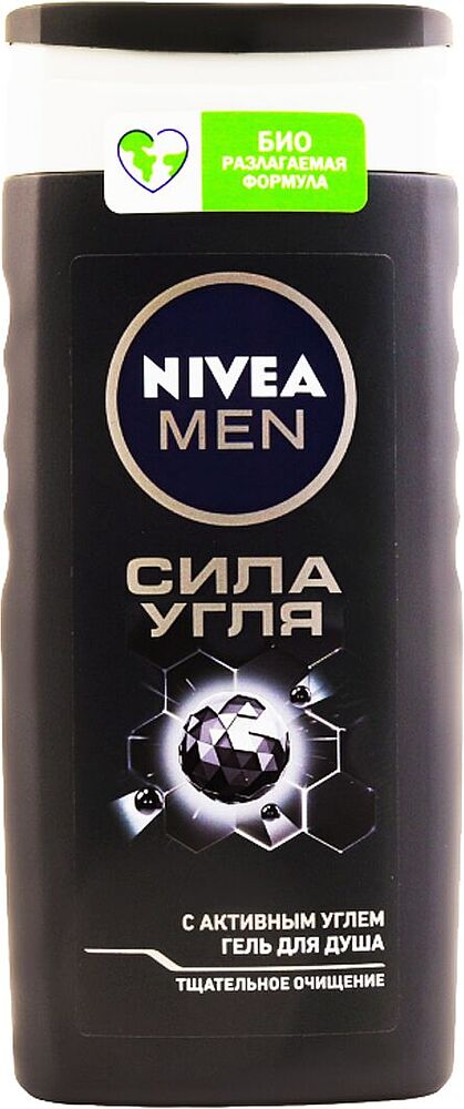 Լոգանքի գել «Nivea Men» 250մլ