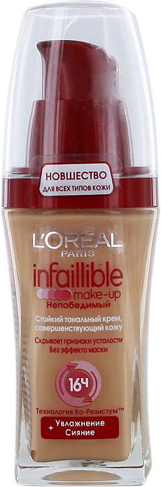 Foundation "L'oreal Infaillible №140" 