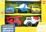 Toy "Geng Feng"
