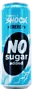 Energy carbonated drink "Fitness Shock Energy" 450ml