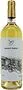White wine "Noyan Tapan" 0.75л