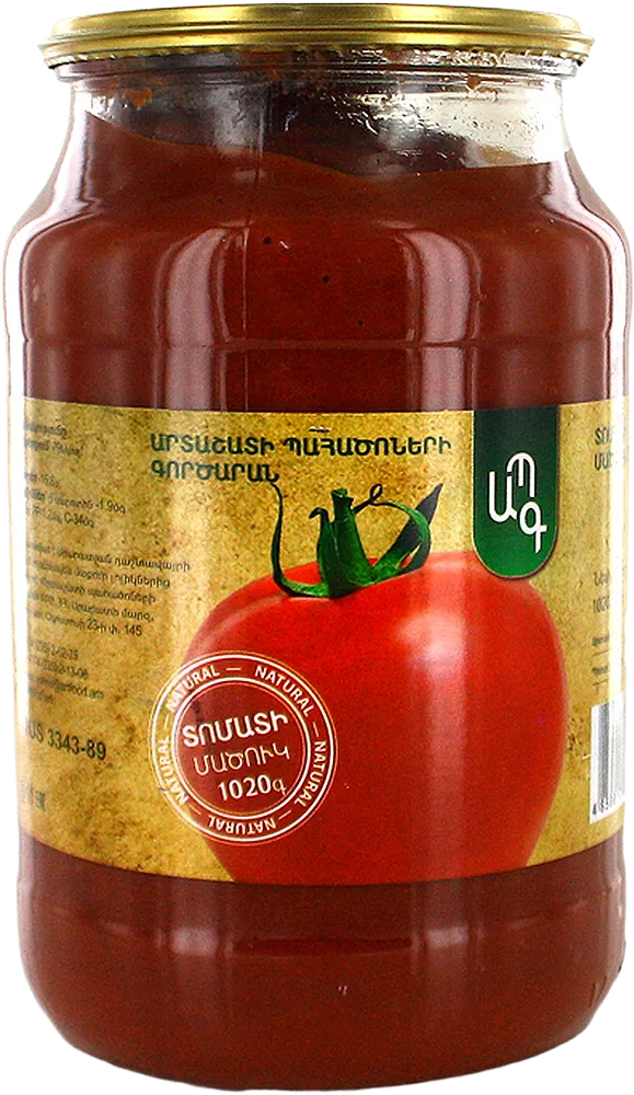 Tomato paste "APG" 1020g