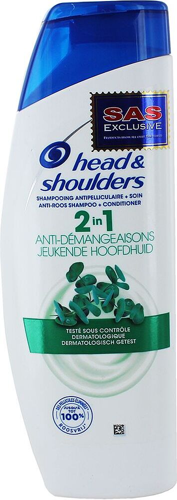 Shampoo-conditioner "Head & Shoulders" 270ml
