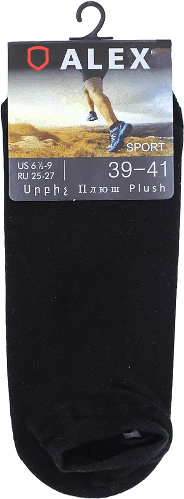 Black socks "Alex Sport"

