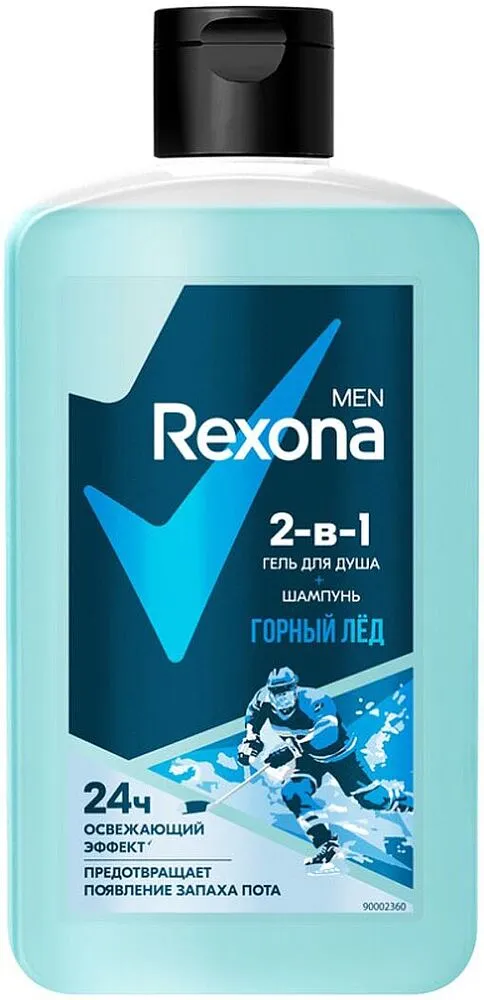 Շամպուն-լոգանքի գել «Rexona Men» 490մլ
