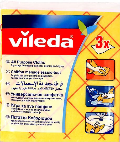 Universal cloth ''Vileda'' 3pcs.