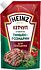 Ketchup with black pepper "Heinz" 320g
