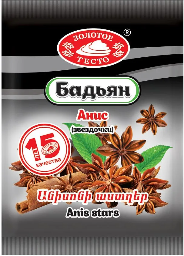 Anise  "Zolotoe testo" 10g