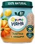 Veal puree with vegetables "Fruto Nyanya" 100g
