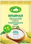 Cornstarch "Zolotoe testo" 50g