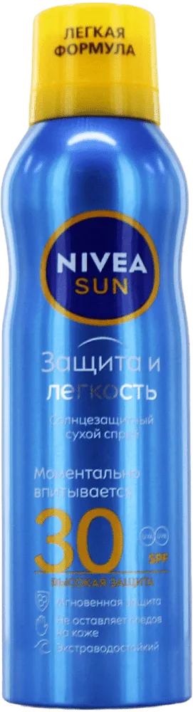 Արևապաշտպան սփրեյ «Nivea 30 SPF» 200մլ